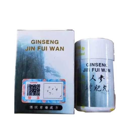 Ginseng Jin Fui Wan (Nhân Sâm Tăng Phì Hoàn) Sian Chinese